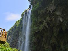 -马岭河峡谷风景区