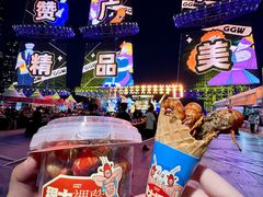 -海心沙亚运公园