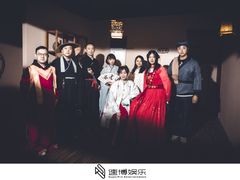 -悦河马家庭桌游剧本馆(朝阳门店)