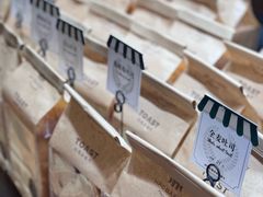 -红跑车HPCBAKERY(汉商店)