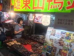 -六合夜市