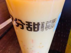 -7分甜(苏州中心店)