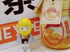 -喜茶(永旺梦乐城店)