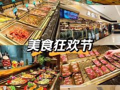 -東盛炭烤自助料理(玄武招商花园城店)