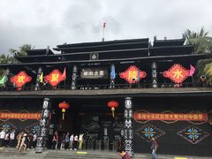 -南湾猴岛+椰田古寨一日游
