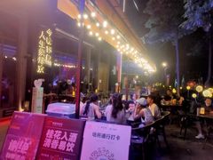 -18BAN音乐啤酒馆(西丽店)