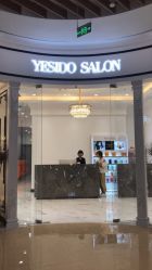 -YESIDO椰岛造型