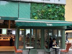 -tuan woodfire kitchen(锦绣坊店)
