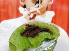 豆沙青团-许阿姨糕团店(南京总店)
