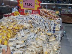 -百佳华超市(松岗店)