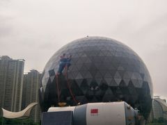 -陕西自然博物馆