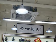 -華歡冰室-WahFoon(吉大店)