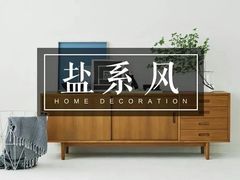 -宅天下装饰·匠心筑家(春熙店)