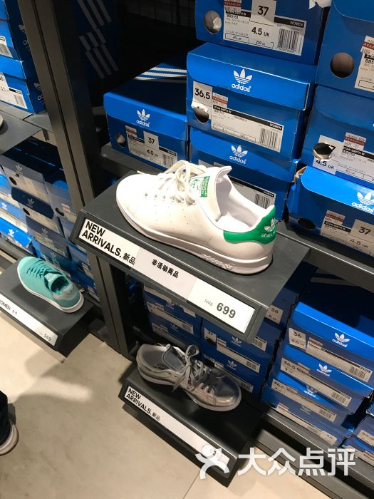 adidas(斯普瑞斯奧特萊斯店)圖片 - 第52張