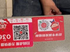 -海底捞火锅(让胡路万达店)