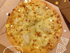 -乐凯撒披萨(海岸城店)