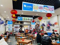 大堂-雨田饭店