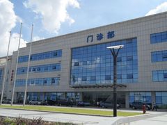 -深圳市人民医院(留医部)