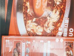 -蛙宴·美蛙火锅基地(万象城店)