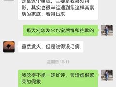 -云锦汉服馆·古典妆造摄影(唐城店)