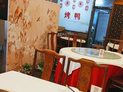-东兴楼(通州店)