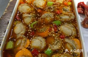 Cooked Scallop Meat