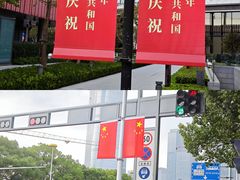 -刀马旦养生中心(时代店)
