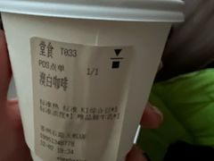 -代数学家algebraist(苏州中心店)