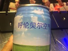 -很久以前羊肉串(大华三路店)