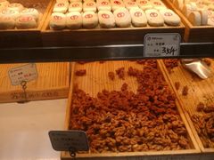 -苏览新中式糕点(丽发新城店)