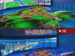 -大连市规划展示中心