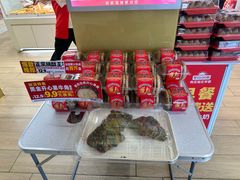 -味多美蛋糕(东直门店)