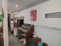 -庭院·冰煮羊·北京涮肉(西单店)