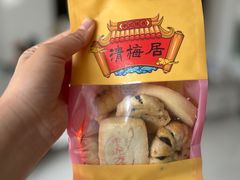 -清梅居(山头店)