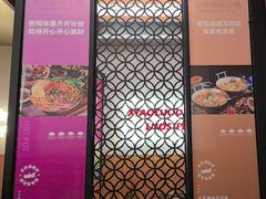 -小螺大作·螺蛳粉火锅(林和西店)