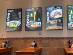 -兵哥豌豆面(青华店)