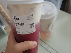 -古茗(恒太城店)
