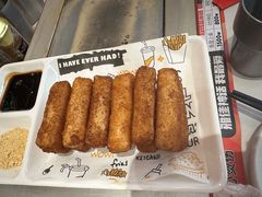 -雅佳神话·麻辣烤鱼(新街口店)