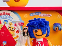 -海合安成都极地海洋公园
