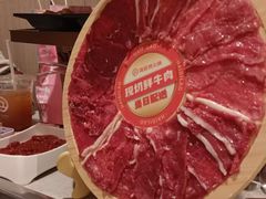 -海底捞火锅(万达广场店)