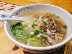 -甘掌门·化州驰名牛杂粉(越秀店)