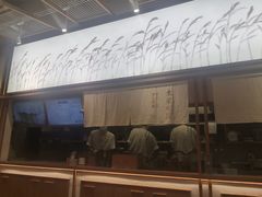 -小满手工粉(上海文峰广场店)