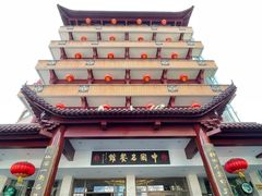 -千岛湖鱼味馆(十字街总店)