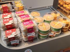 -BreadTalk面包新语·烘焙蛋糕(金光华广场店)