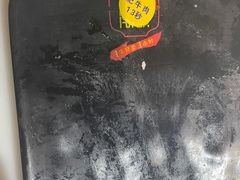 -潮发潮汕牛肉店(龙洞店)