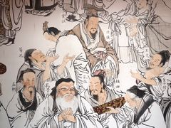 -孔庙学宫