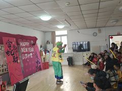 -立城苑小金星幼儿园