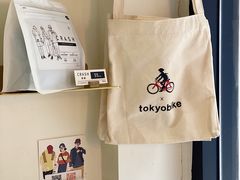 -常识咖啡common sense(春熙路店)