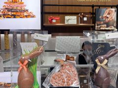 -Laderach 莱德拉(上海环贸iapm店)