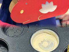 -拾烧·古法手作车轮饼(西直门凯德茂店)